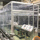 solution_km6001.jpg