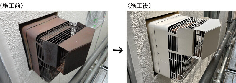 鉄部塗装