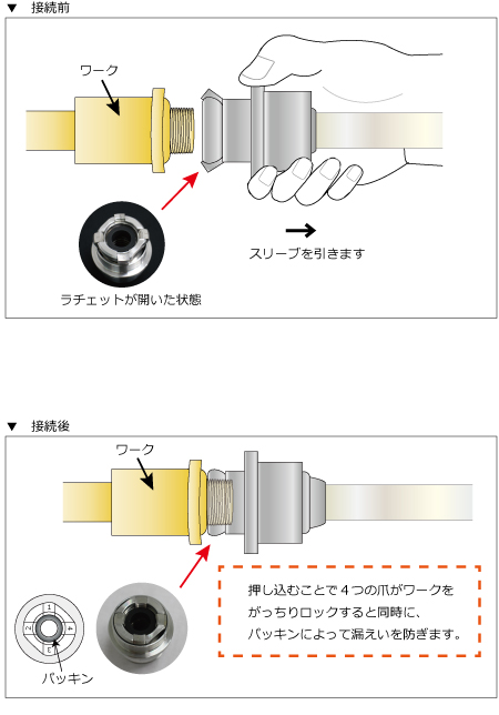 solution_100_13.jpg