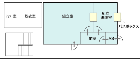 仕様・施工